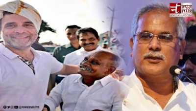 'Congress uniting the country and BJP stuck in T-shirt,' CM Baghel lashes out at BJP