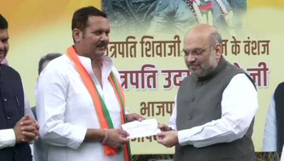 Sharad Pawar gets a big shock, NCP MP Udayanraje joins BJP