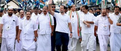 1 नवंबर से 'असम जोड़ो यात्रा' शुरू करेगी कांग्रेस