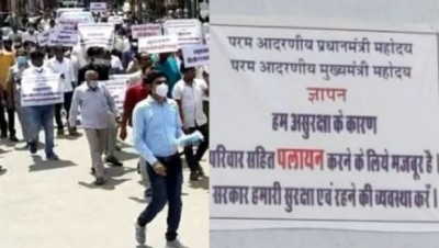 'Hindus forced to flee from Rajasthan,' demands on 'land jihad' law raised in assembly