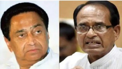 MP By-Election: BJP workers show black flags at Kamal Nath's roadshow, police baton-charge