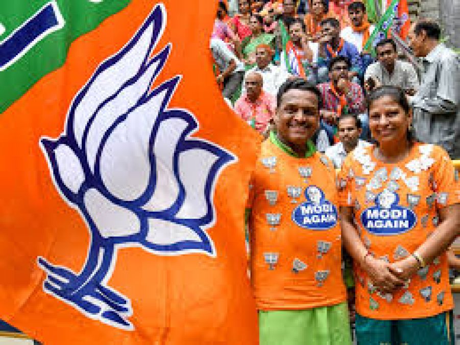 Assembly Elections 2019: BJP can announce candidates till this date