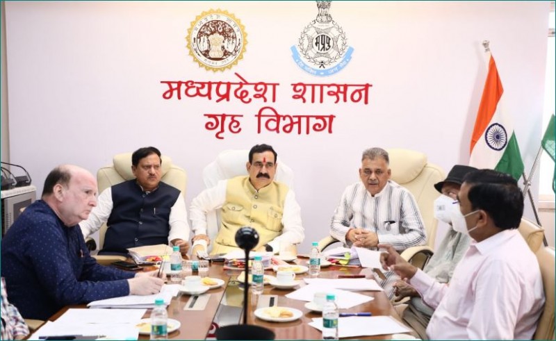 MP: Narottam Mishra meeting for promotion of officers and employees