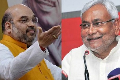 Amit Shah criticised RJD and Congress govt, said- To become PM, Nitish is...''