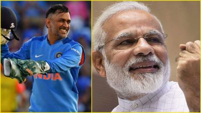 PM Modi still at the peak of popularity, MS Dhoni in second place - survey