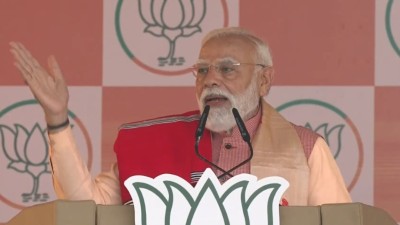 प्रधानमंत्री मोदी ने गोगामुख में एक चुनावी रैली को किया संबोधित, कहा भाजपा-NDA सरकार लगाएगी जीत की हैट्रिक