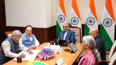 17 अप्रैल को चुना जाएगा राज्यसभा का उपसभापति, NDA द्वारा हरिवंश नारायण सिंह को उम्मीदवार बनाने की संभावना