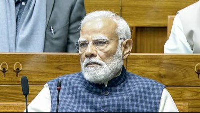 लोकसभा में गिरा महिला आरक्षण बिल, समर्थन में 278 और विरोध में पड़े 211 वोट