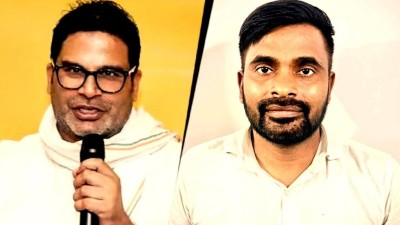 उप-चुनाव 2026 : बिहार के बांकीपुर में हुआ बड़ा उलटफेर, मध्य प्रदेश की दतिया सीट पर कड़ी टक्कर