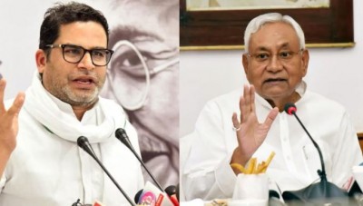 'नीतीश कुमार जीवन में कोई चुनाव लड़ने की हिम्मत नहीं कर सकते हैं', CM पर PK का हमला