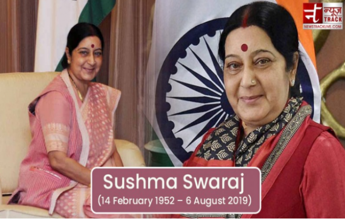 Sushma Swaraj the first woman CM of Delhi, started doing this work at ...