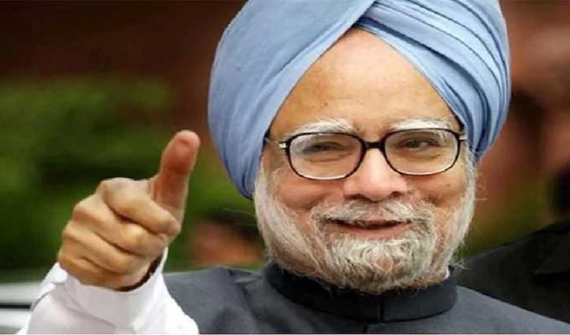 Former PM Manmohan Singh Set To Go To Rajya Sabha BJP Not To Field   Manm 5d53c2c80ad8f 