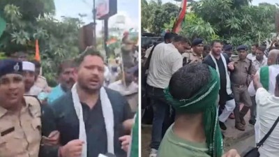 बेरोजगारी और पेपर लीक पर RJD नेताओं का लोक भवन तक मार्च, हिरासत में तेजस्वी और मीसा भारती