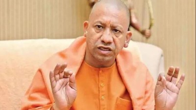 योगी सरकार यूपी में किसानों के लिए शुरू कर रही खास योजना, 16 सितम्बर से शुरू होंगे पंजीकरण