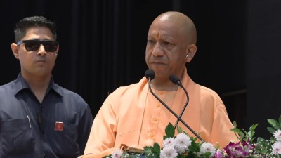 रायबरेली पहुंचे मुख्यमंत्री योगी, राणा बेनी माधव बख्श सिंह स्मृति सभागार का किया लोकार्पण, राहुल गांधी को घेरा