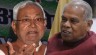 'CM नीतीश को कुछ हुआ भी है या फिर सिर्फ उनके साथ राजनैतिक साजिश चल रही है?', बोले जीतन राम मांझी