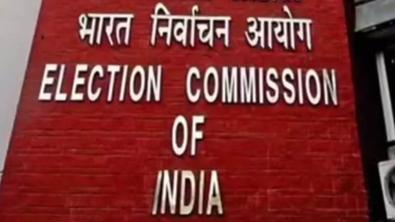 राज्यसभा चुनाव का बजा बिगुल, 10 राज्यों की 37 सीटों पर 16 मार्च को मतदान