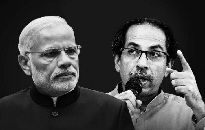 what-kind-of-good-fortune-is-this-uddhav-faction-questioned-pm-modi