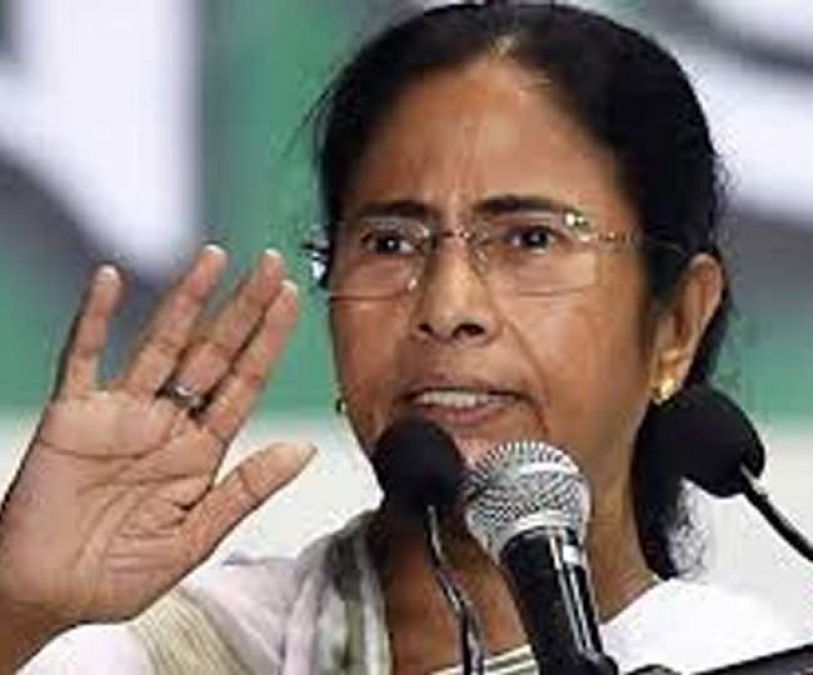 Mamata's Big Statement, Says- 'Government Will Give Teachers An ...