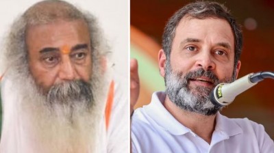 'कांग्रेस पार्टी में कुछ बहुत ही महान और बुद्धिमान नेता हैं, जो यात्रा कर रहे है', आचार्य प्रमोद कृष्णम का राहुल गांधी पर बड़ा हमला
