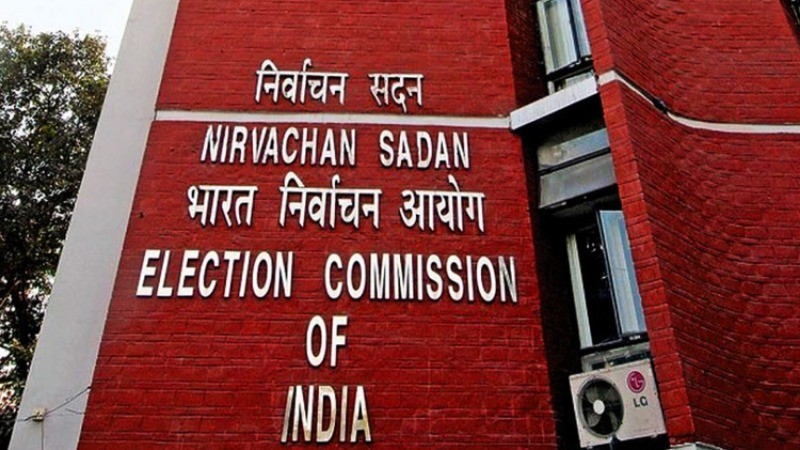 पश्चिम बंगाल की तीन खाली राज्यसभा सीटों पर 24 जुलाई को उपचुनाव, TMC सांसदों ने दिया था इस्तीफा