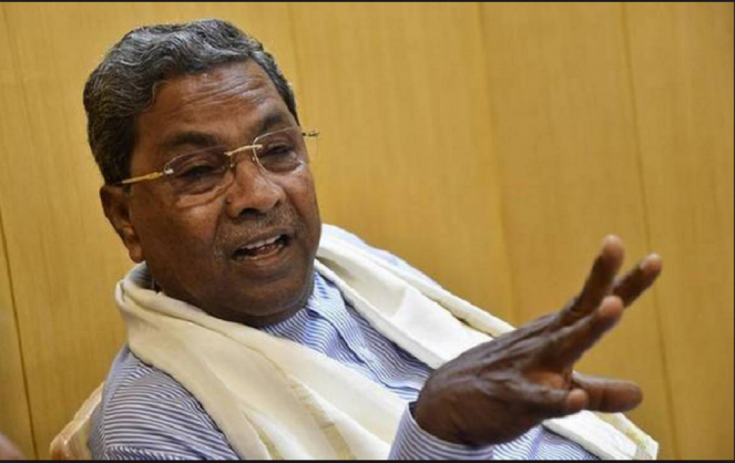 Siddaramaiah Spoke On The Ongoing Turmoil In Karnataka, Said: "This Is ...