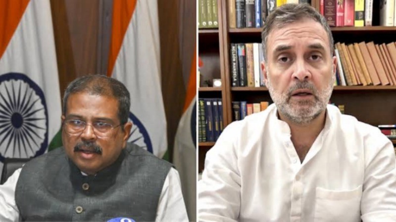 CJP विरोध पर धर्मेंद्र प्रधान ने तोड़ी चुप्पी, कहा राहुल गांधी छात्रों को बना रहे है राजनीतिक मोहरा
