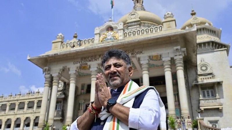 कर्नाटक में नई सरकार, आज शाम 4.05 बजे मुख्यमंत्री पद की शपथ लेंगे डी. के. शिवकुमार