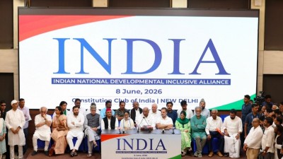 INDIA गठबंधन की हुई बैठक, 5 अहम मुद्दों पर बनी सहमति, शिक्षा मंत्री धर्मेंद्र प्रधान से मांगा इस्तीफा