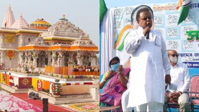 TMC leader gave a controversial statement about Ayodhya's Ram temple, said- 