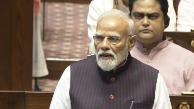 पश्चिम एशिया में चल रहे संघर्ष पर राज्यसभा में प्रधानमंत्री नरेंद्र मोदी का संबोधन