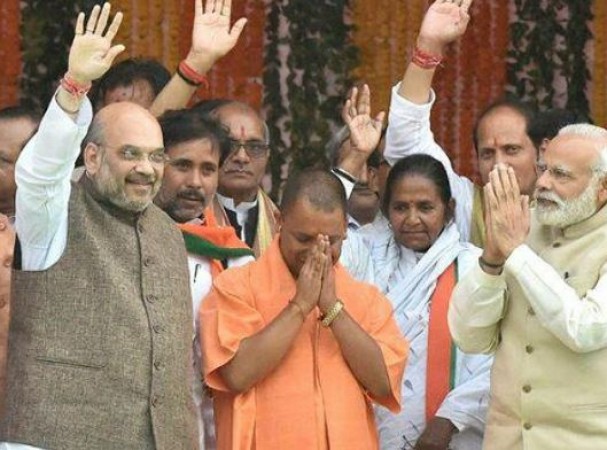 'I Yogi Adityanath Take The Oath Of God That' Officially Launches Yogi ...