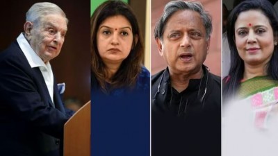 विपक्षी नेताओं को Apple से आए अलर्ट का जॉर्ज सोरोस से है कनेक्शन! BJP का बड़ा दावा