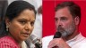 'मैं राजनीति छोड़ दूंगी अगर राहुल गांधी..', तेलंगाना सीएम की बेटी कविता ने कांग्रेस को दे दिया बड़ा चैलेंज