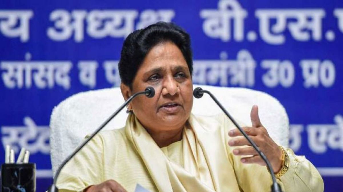 Just Before Haryana Election, Mayawati Got A Big Shock, Candidate From ...