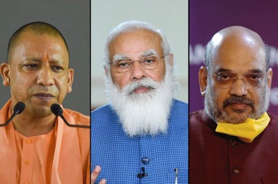 छत्तीसगढ़ चुनाव के लिए BJP ने जारी की स्टार प्रचारकों की सूची, मोदी-योगी समेत इन 40 नेताओं को सौंपी जिम्मेदारी