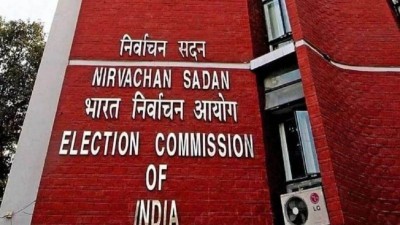 मध्य प्रदेश में राज्यसभा उपचुनाव का ऐलान, 12 नवंबर को होगा मतदान