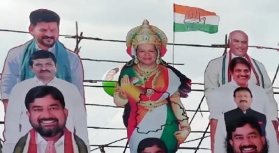 'भारत माता' के रूप में नज़र आईं सोनिया गांधी, पहले कांग्रेस नेता रुकवा चुके हैं 'भारत माता की जय' के नारे