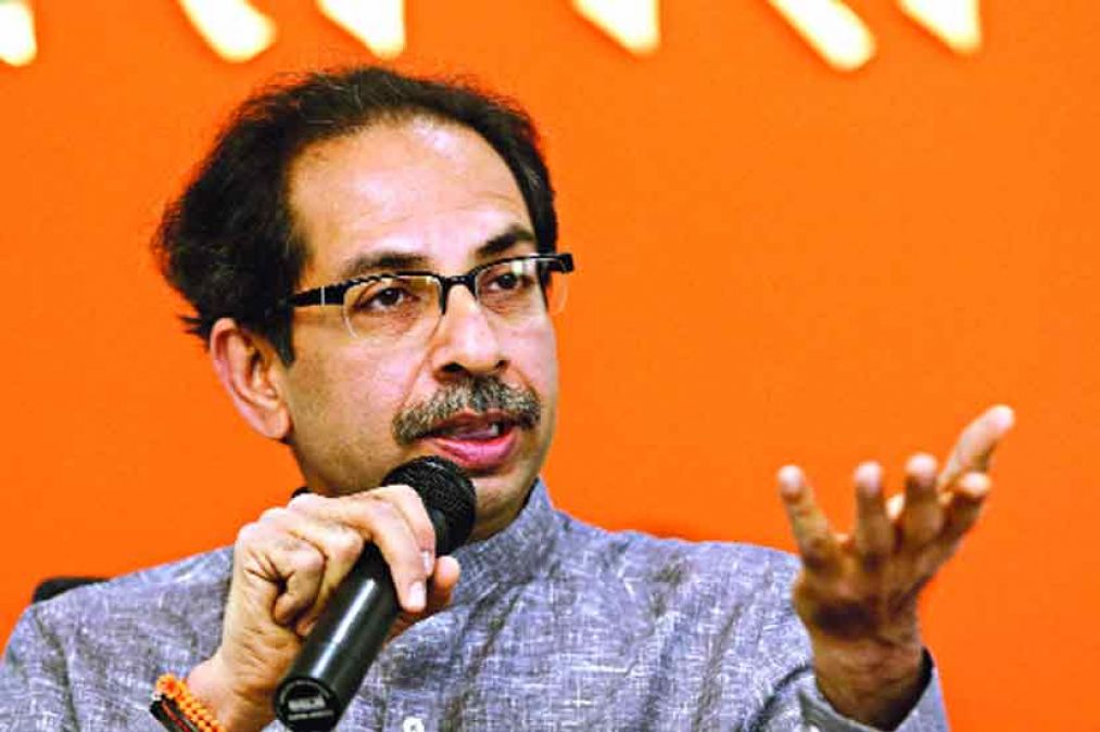 Maharashtra Assembly Elections: Uddhav Thackeray's Big Statement, Says ...