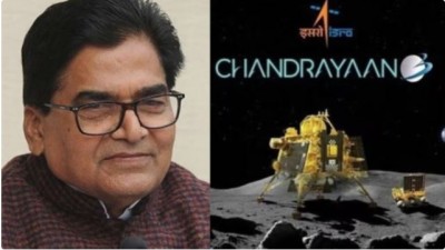 'चाँद की बुरी तस्वीरें जनता को मत दिखाओ..', ISRO से सपा सांसद प्रोफेसर रामगोपाल यादव की अजीब मांग