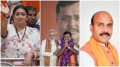 भाजपा द्वारा नए प्रभारियों की घोषणा, स्मृति ईरानी को हरियाणा-छत्तीसगढ़, हरीश द्विवेदी को बिहार-कर्नाटक की जिम्मेदारी