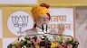 'मोदी का मतलब गारंटी पूरी होने की गारंटी', जयपुर में बोले PM मोदी