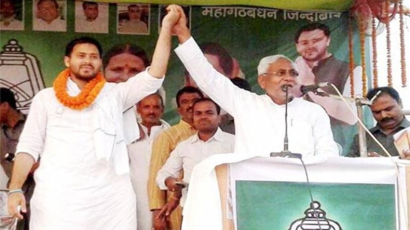 VIDEO! Nitish Kumar Makes Tejashwi Yadav 'CM,' Political Stir In Bihar ...