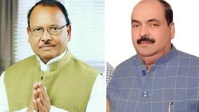 भाजपा ने जारी की बिहार और उत्तर प्रदेश विधान परिषद चुनाव के उम्मीदवारों की सूची