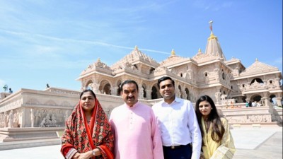 हनुमान जन्मोत्सव पर गौतम अडाणी ने अयोध्या में परिवार सहित किए प्रभु श्रीराम के दर्शन
