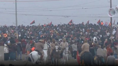 आस्था और परंपरा का महासंगम, प्रयागराज में माघ मेले का हुआ शुभारंभ