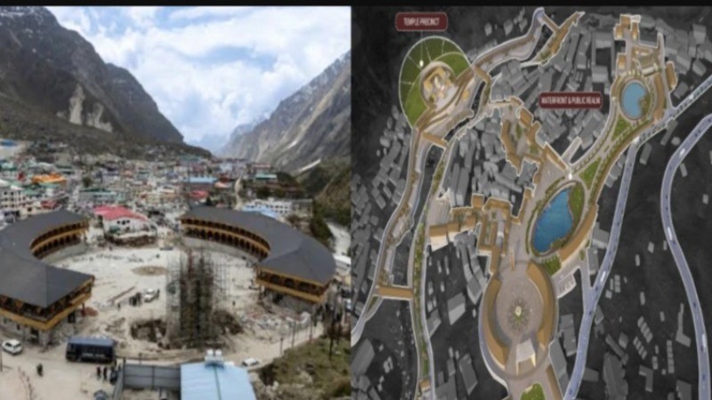 श्री बद्रीनाथ धाम होगा और अधिक भव्य, मास्टर प्लान से बदलेगी तस्वीर