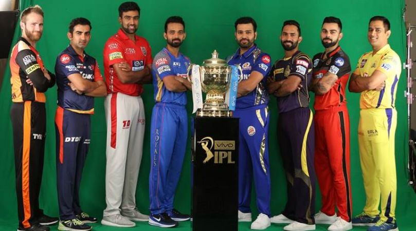 IPL 2018 : यह टीम है आईपीएल 11 की सबसे कमजोर टीम...