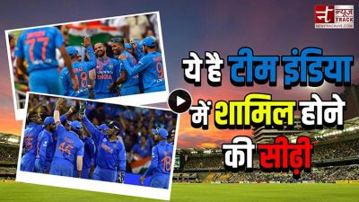 वीडियो: आईपीएल के अलावा भी भारत में होते है कई क्रिकेट टूर्नामेंट