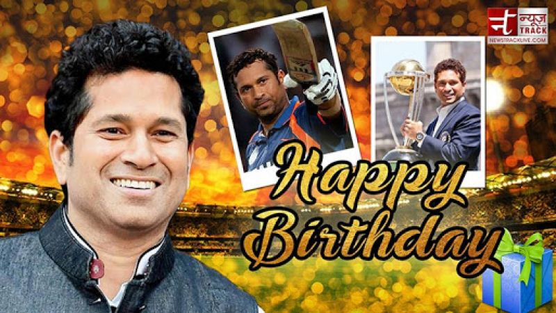 Birthday special: क्रिकेट का भगवान आज मना रहा है अपना 45 वां जन्मदिन